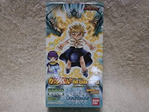 金色のガッシュベル!! ザ・カードバトル LEVEL:7 BOX 金色のガッシュ